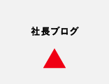 n_blog_off