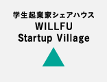 n_village_off