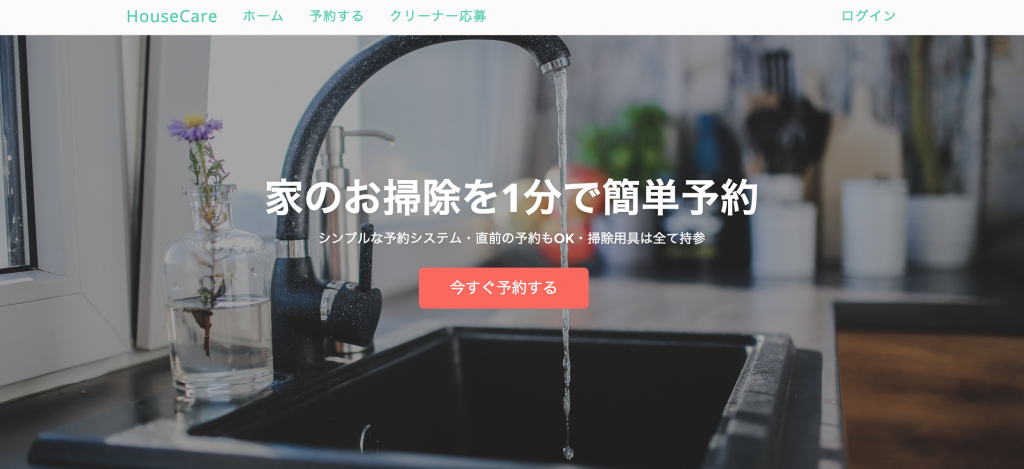 Screen Shot 2015-02-12 at 4.29.40 PM